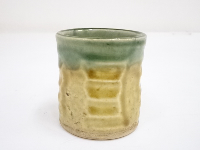 JAPANESE TEA CEREMONY / FUTA OKI(LID REST) / YELLOW-SETO WARE
